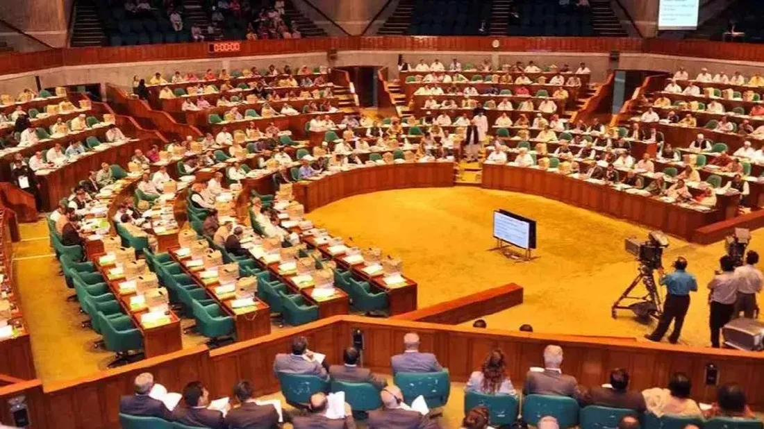 National Parliament session resumes