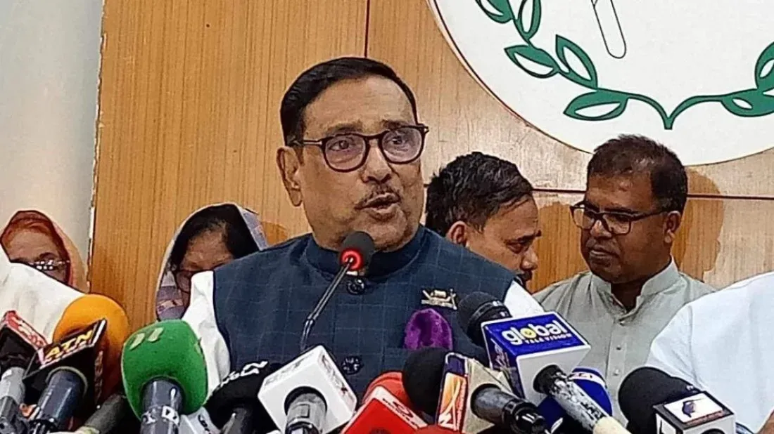 Quader: Government does not protect criminals