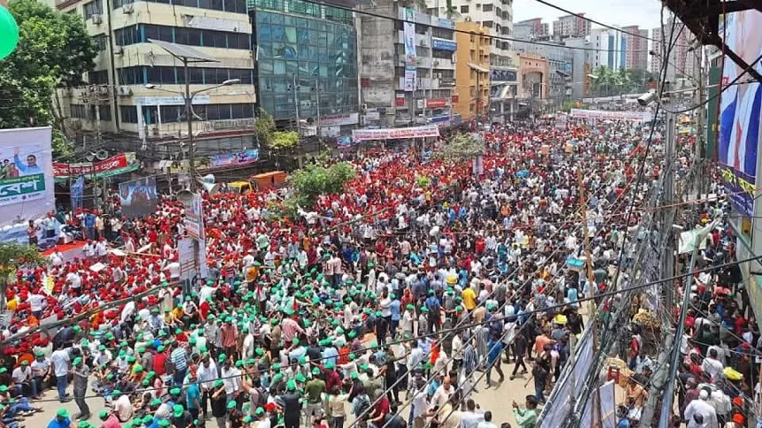 Thousands gather at Nayapaltan for BNP youth rally