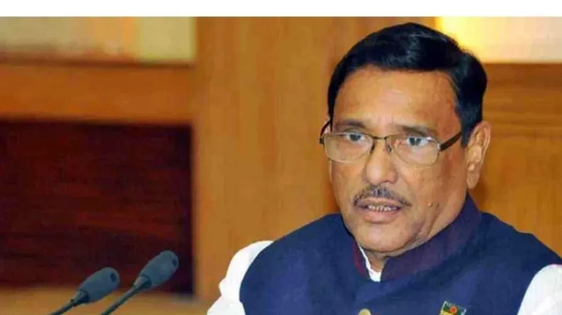 Quader: BNP is master of corruption, looting