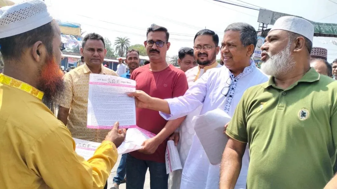 BNP now distributes leaflets to boycott Upazila Parishad polls
