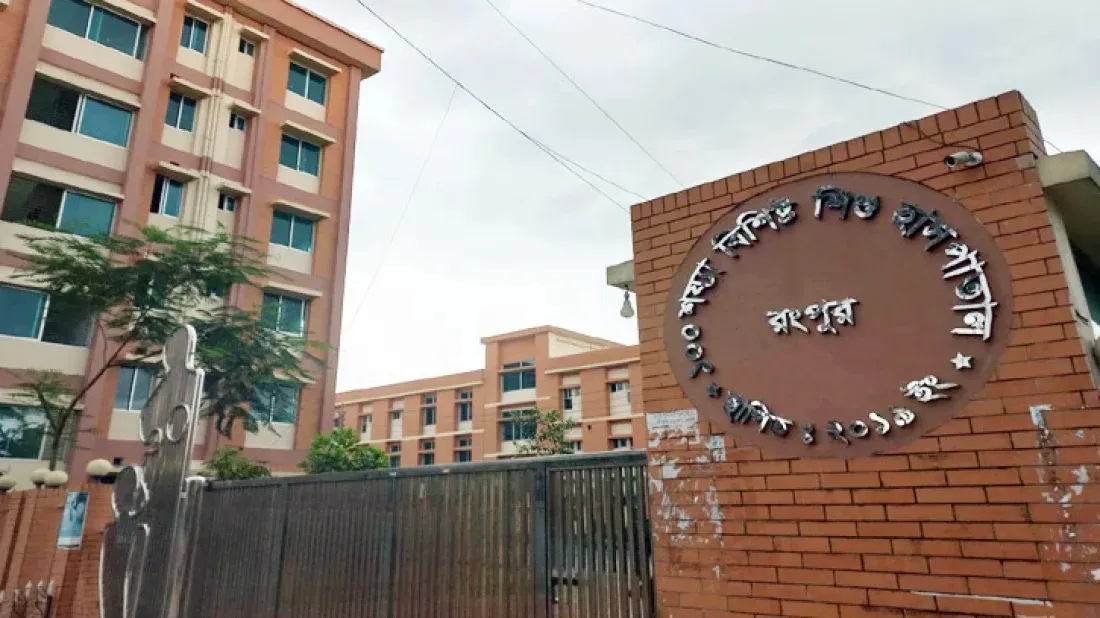 13 months after inauguration, Rangpur Children's Hospital still inoperational