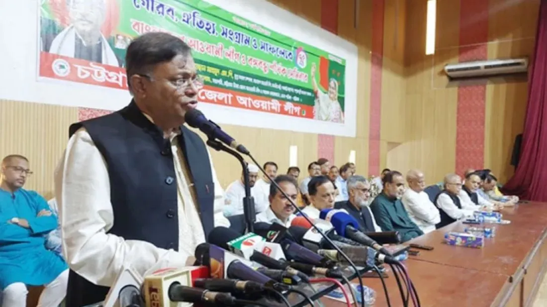 Foreign Minister: Bangladesh to import electricity from Nepal through India