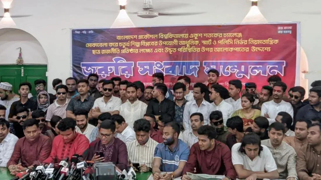 Chhatra League unveils plan to reinstate students politics at Buet