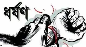 রিকশাওয়ালা স্বামীকে আটকে স্ত্রীকে পালাক্রমে ধর্ষণ