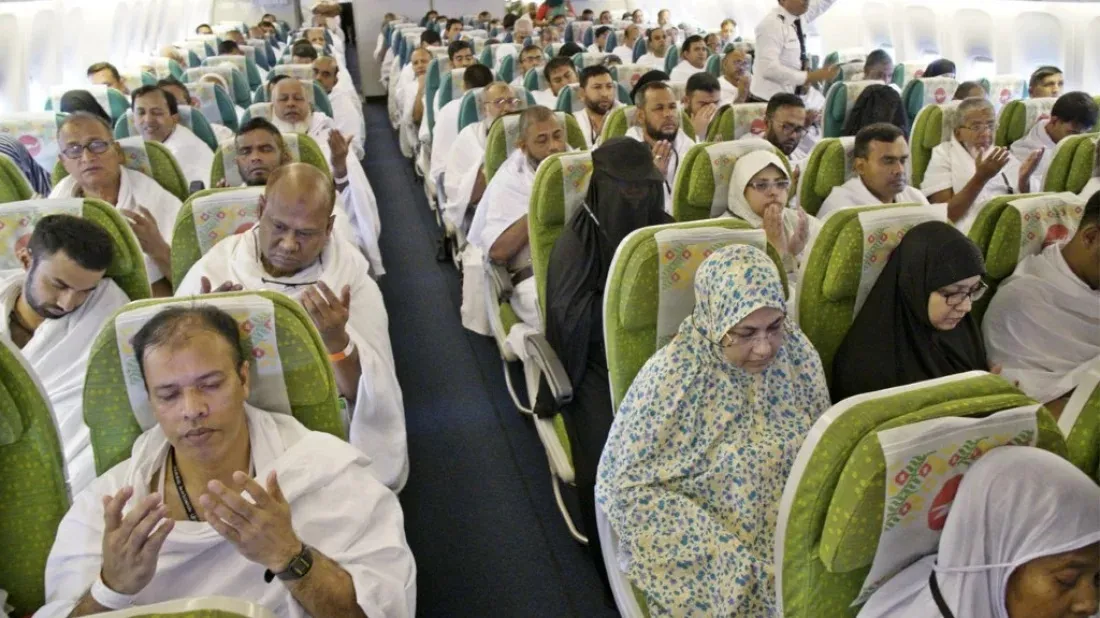 Hajj 2024: 24,236 Bangladeshi pilgrims reach Saudi Arabia