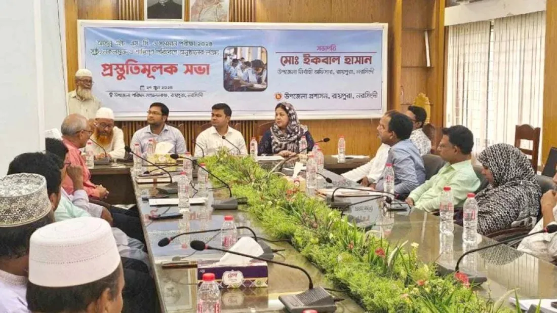 Goat scandal: Matiur’s wife Laila Kaniz makes first public appearance amid controversy