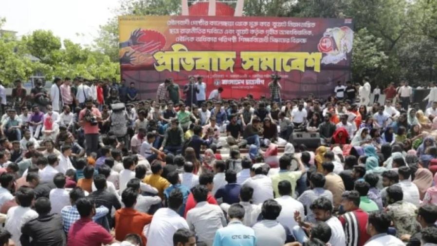 Chhatra League demands lifting of ban on student politics at Buet