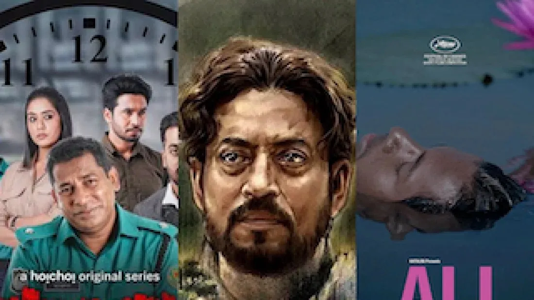 Daring to dream in frames: The rise and future of Bangladeshi cinematography