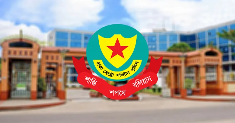 বিএনপির ৯০ নেতাকর্মী গ্রেফতার, হামলায় পুলিশের যুগ্মকমিশনারসহ আহত ২০