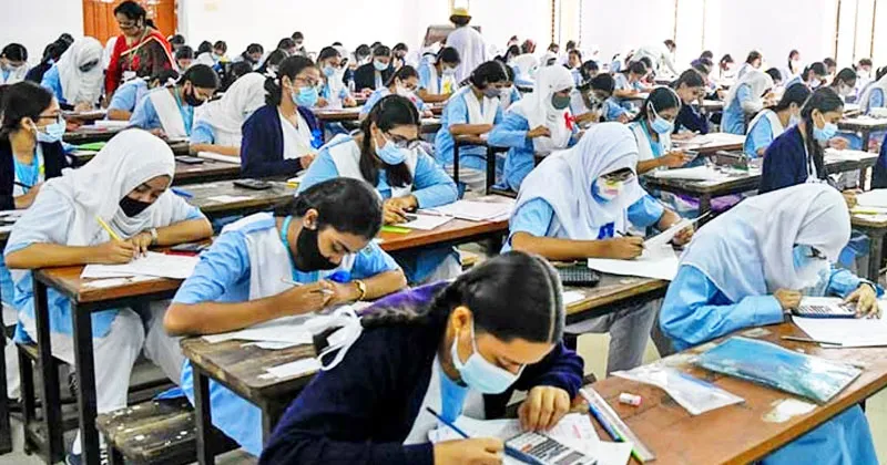 এসএসসি পরীক্ষার কেন্দ্র পরিবর্তন