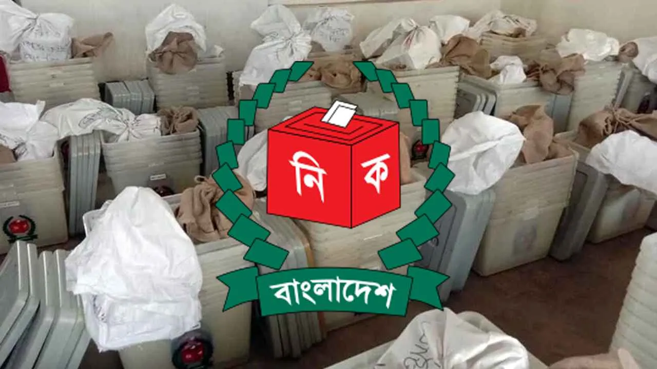 ভোটের দিন সকালে কেন্দ্রে যাবে ব্যালট