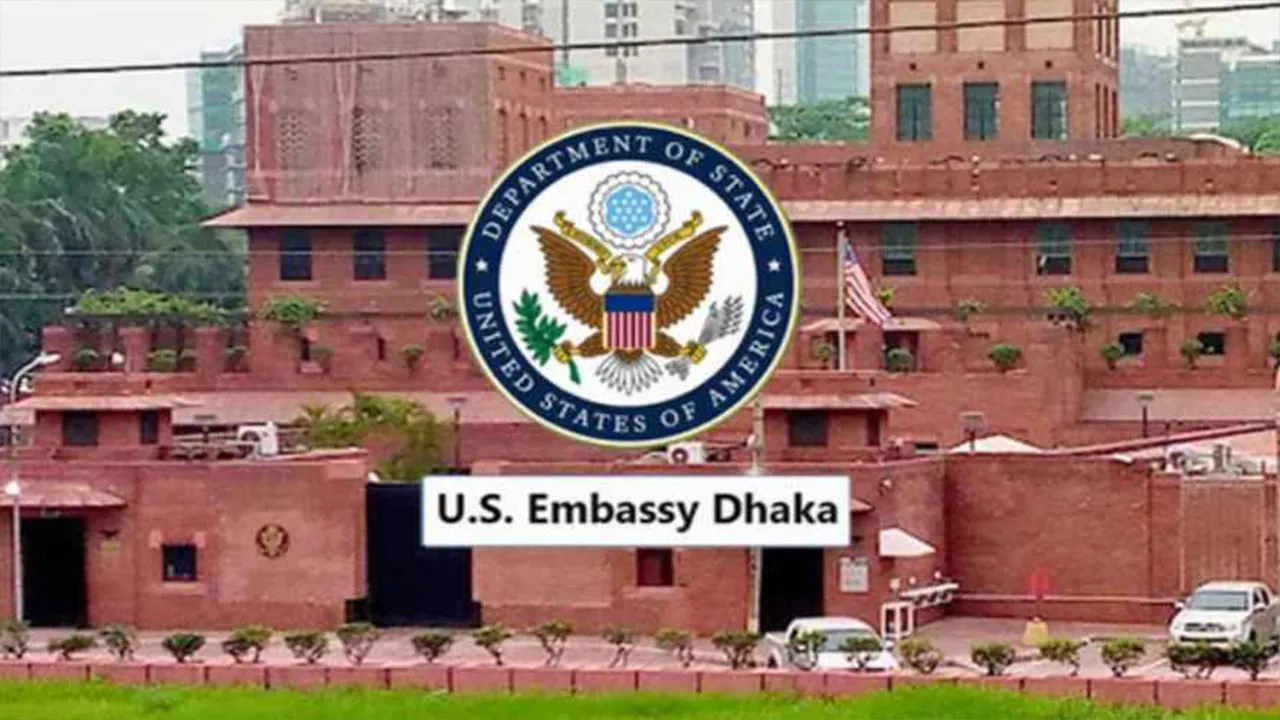 ভিসা নিয়ে মার্কিন দূতাবাসের নতুন সতর্কবার্তা