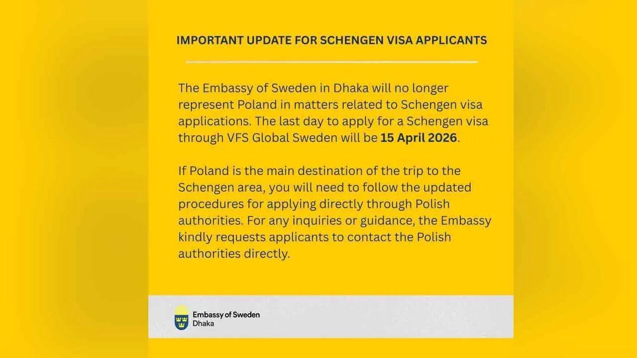 পোল্যান্ডের ভিসা আবেদন নেবে না সুইডিশ দূতাবাস