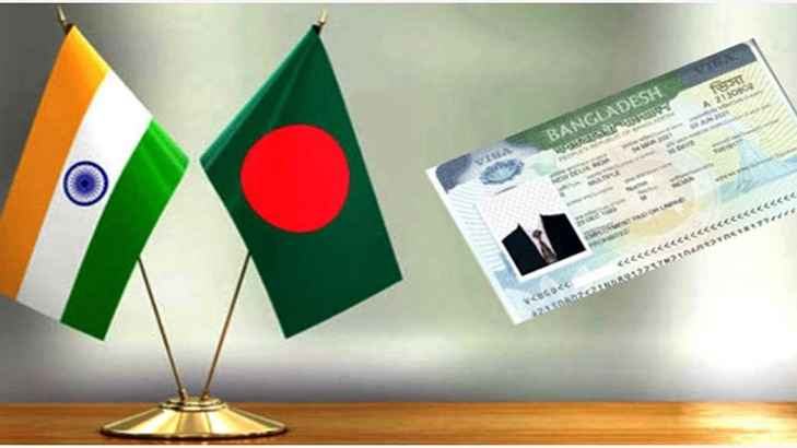 Visa_20260731_175130259