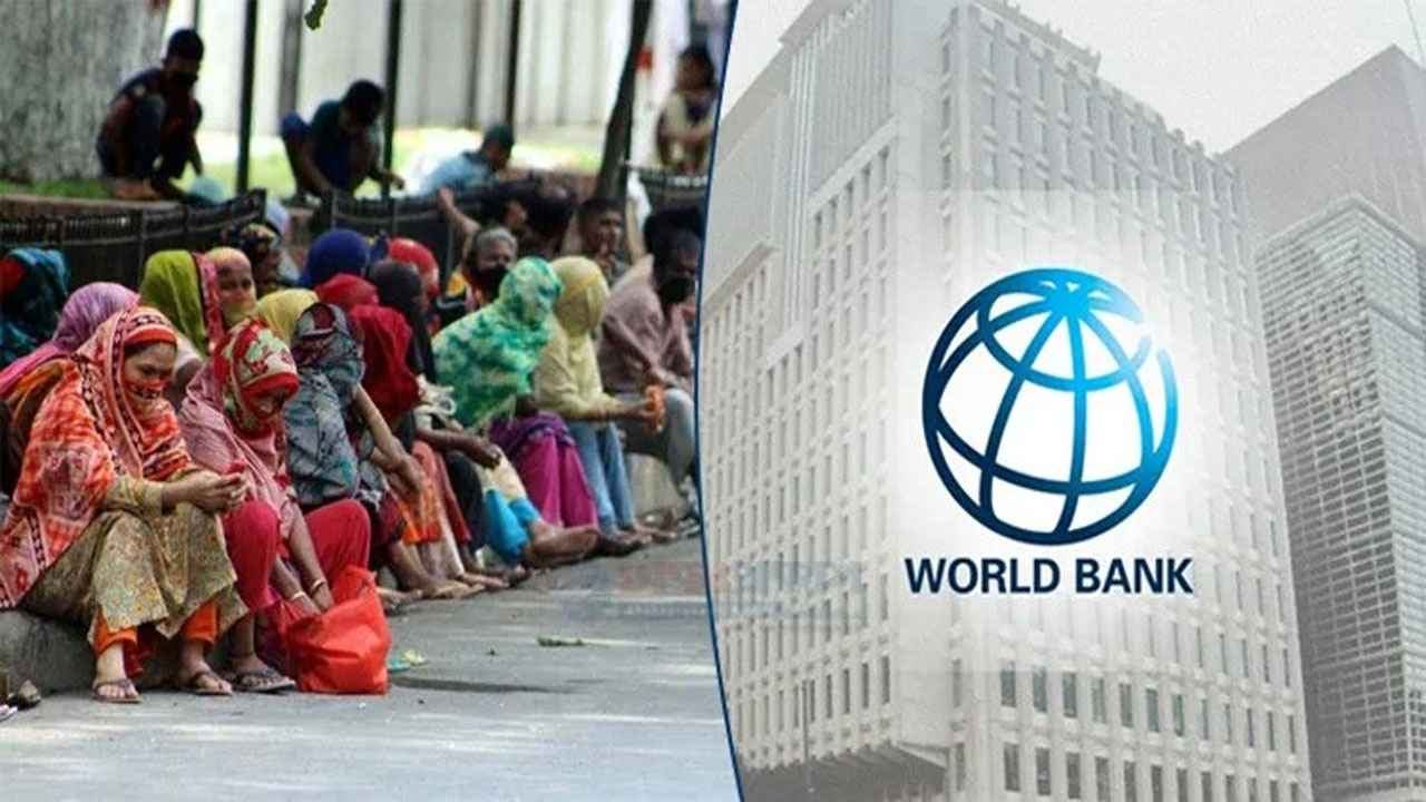 WB_20260829_145625465