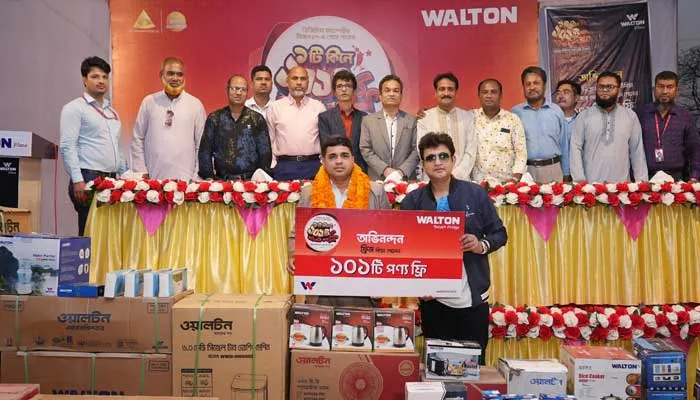 ওয়ালটন ফ্রিজ কিনে ১০১টি পণ্য ফ্রি পেলেন জসিম উদ্দিন