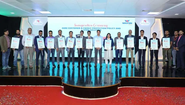 ওয়ালটন প্লাজার কিস্তি ক্রেতা-পরিবার সুরক্ষা নীতি ও ওয়ানস্টপ সার্ভিস চালু