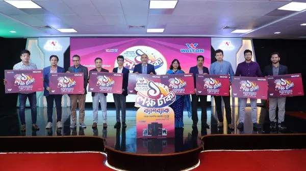 ওয়ালটন ফ্রিজ, ওয়াশিং মেশিনে লাখ টাকা পর্যন্ত ক্যাশব্যাক, পণ্য ফ্রি পাওয়ার সুযোগ