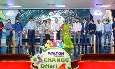 Walton Computer Exchange Offer Season-4 Inauguration Pic