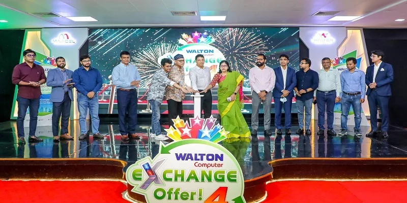 Walton Computer Exchange Offer Season-4 Inauguration Pic