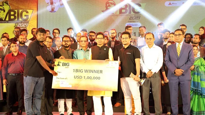 উদ্ভাবনী প্রযুক্তিশিল্পের বিকাশ ঘটলে দেশ এগিয়ে যাবে : গোলাম মুর্শেদ