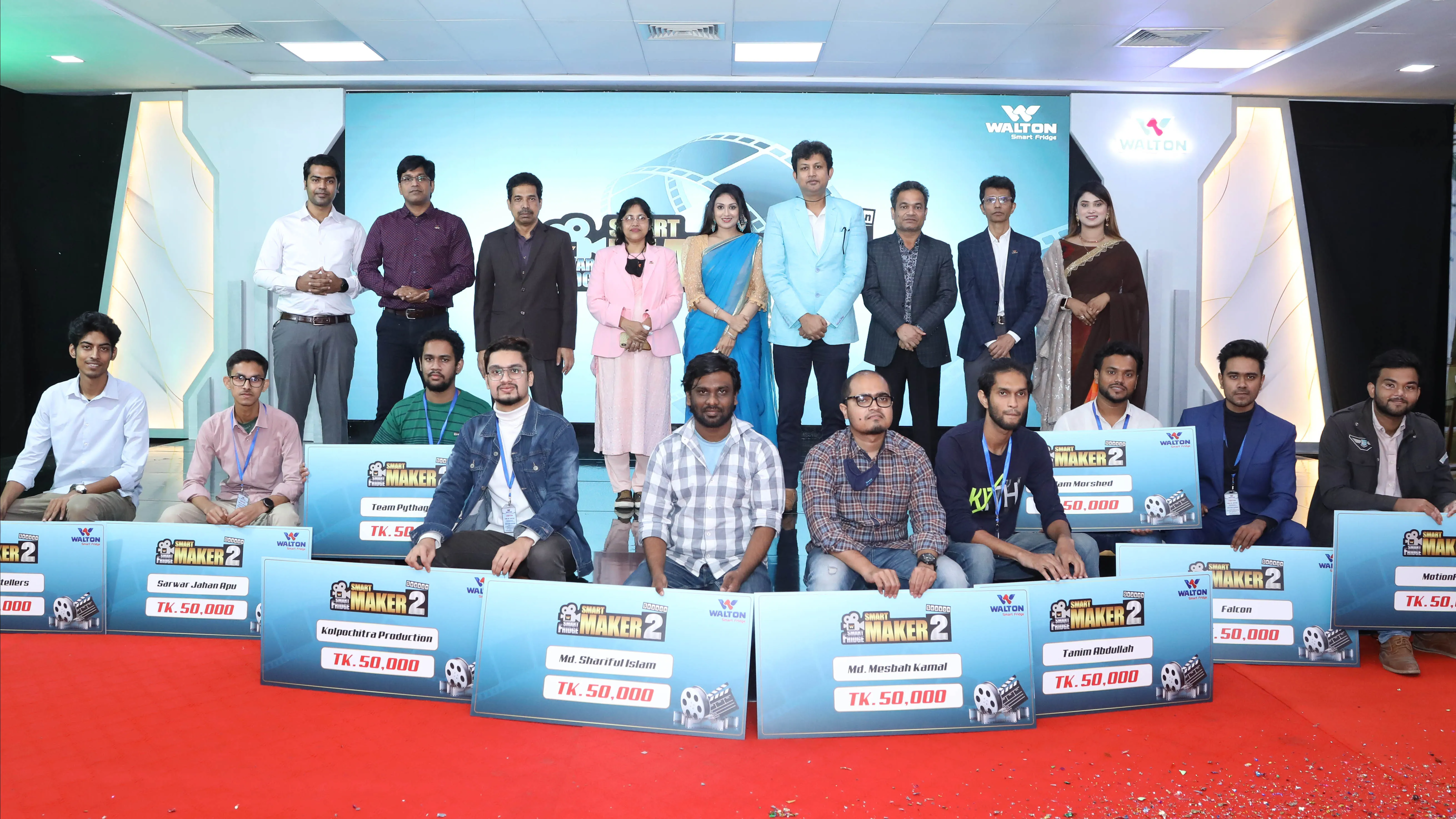 ‘ওয়ালটন স্মার্ট ফ্রিজ, স্মার্ট মেকার’: সেরা ১০ নির্মাতা পুরস্কৃত