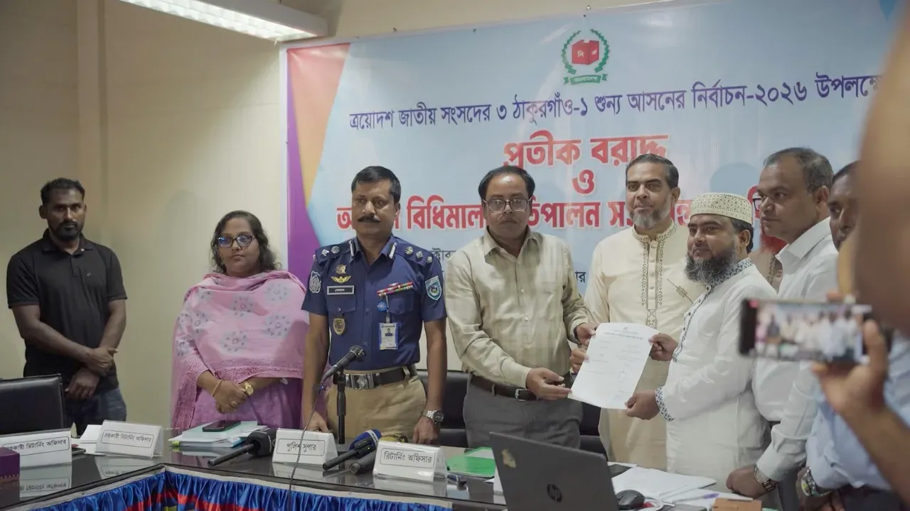 ‘মাগুরা মার্কা’ নির্বাচন ঠাকুরগাঁওয়ে চাই না : জুবায়ের