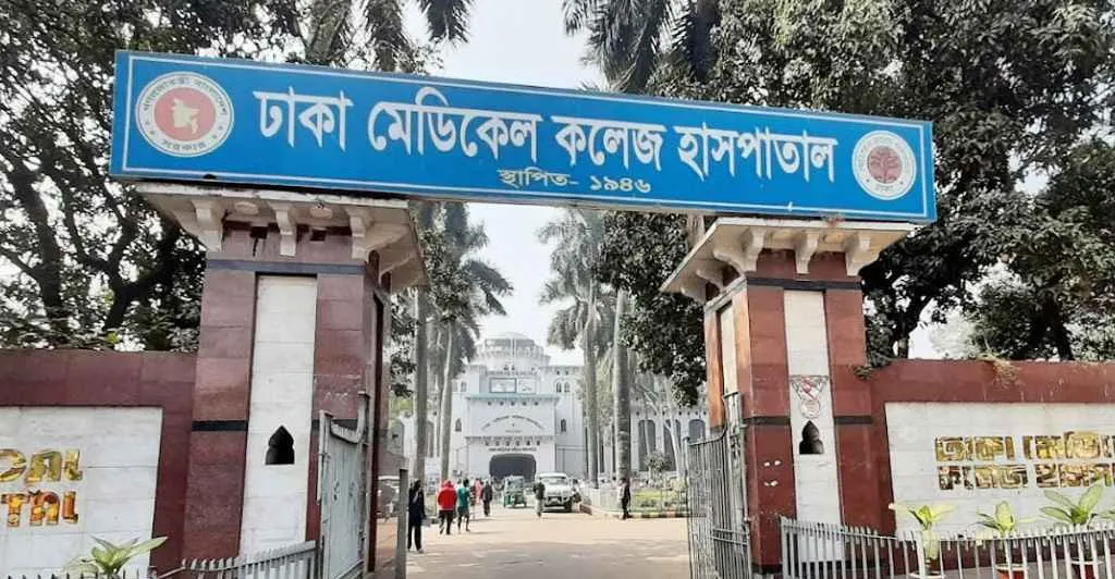 ঢাকায় কোরবানি দিতে গিয়ে আহত ৭৭