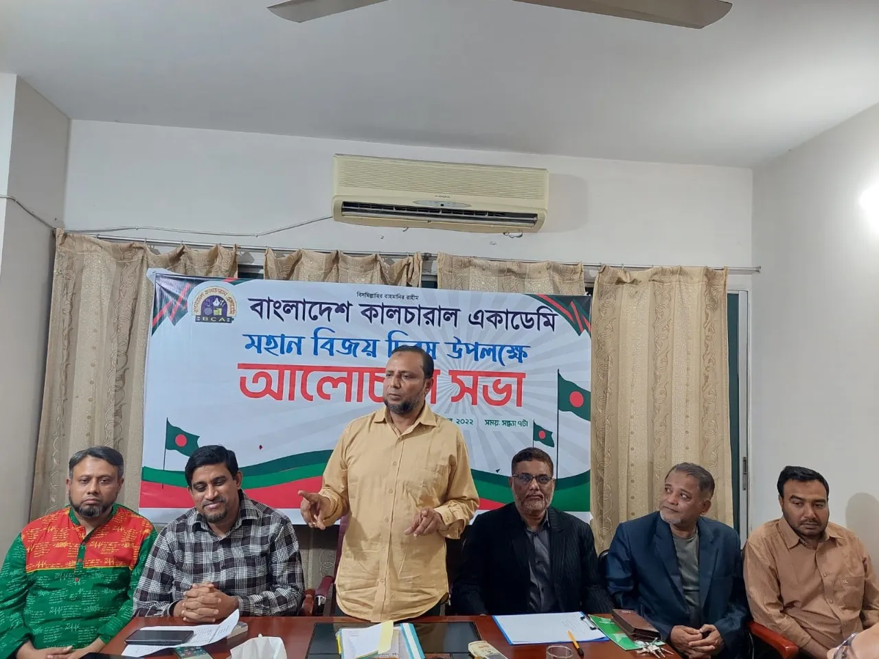 গণতন্ত্র-ন্যায়বিচার আজও সোনার হরিণ : আবেদুর রহমান