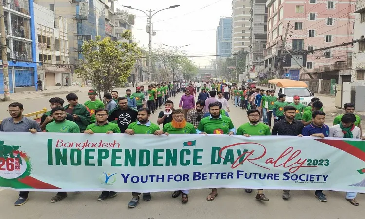 রাজধানীতে ওয়াইবিএফ’র স্বাধীনতা দিবসের র‍্যালি