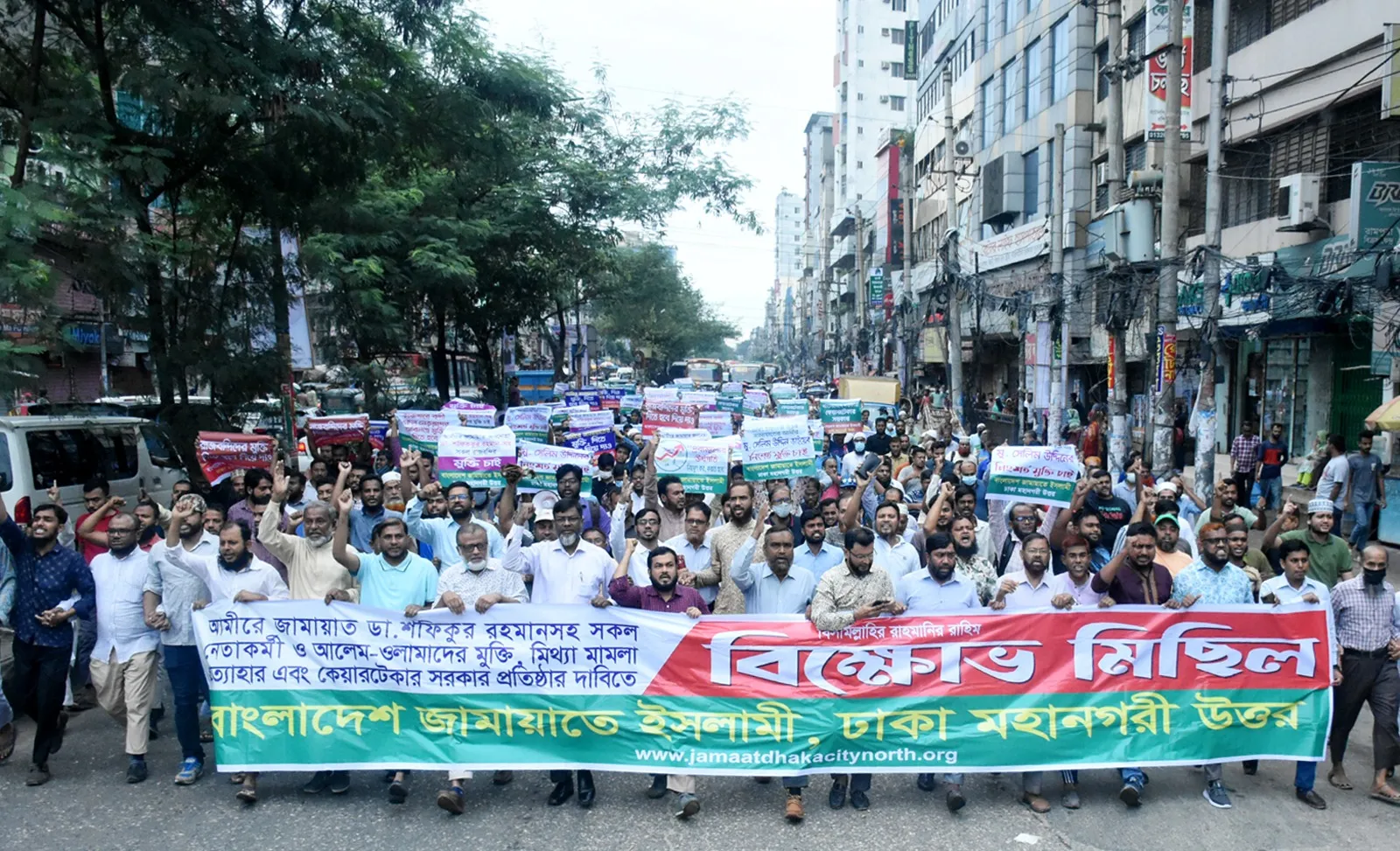Mass arrest and fake cases can’t stop people movement: Dr. Muhammad Rezaul Karim