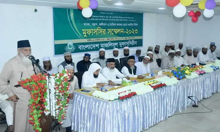 ইসলামের সাথে জঙ্গিবাদের কোনো সম্পর্ক নাই: বিচারপতি আব্দুর রউফ