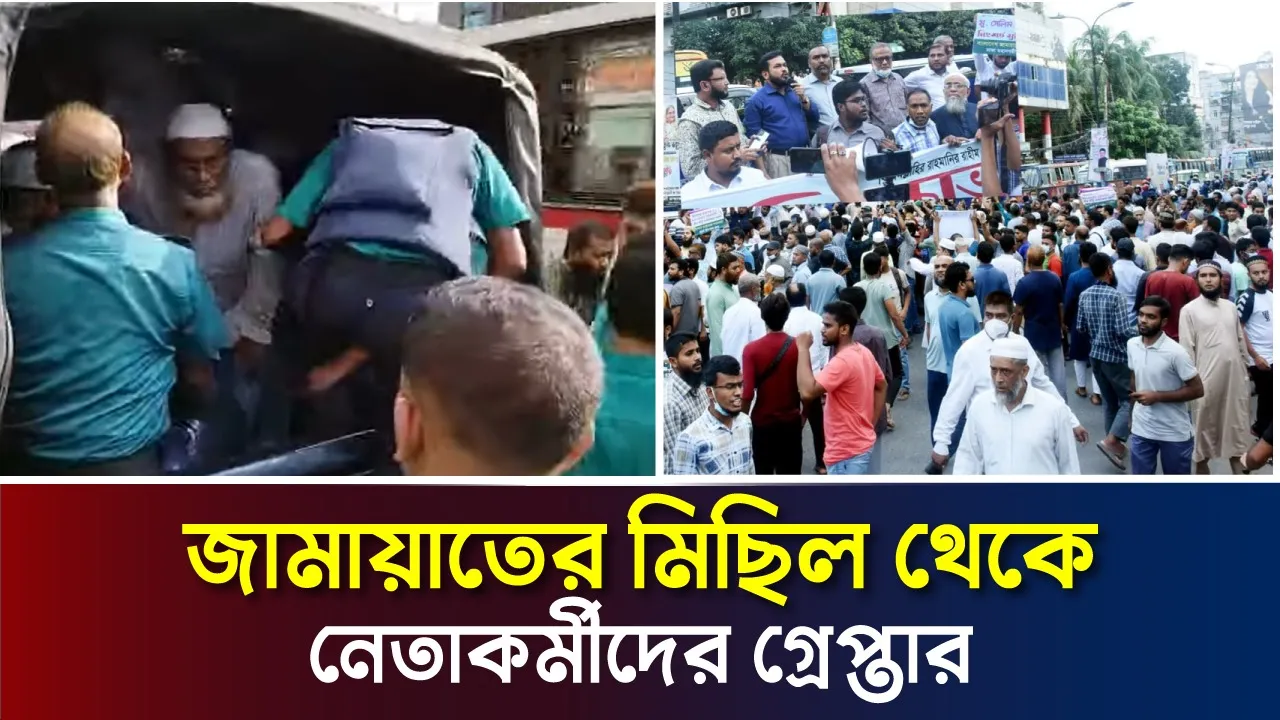 আওয়ামী লীগ কোন দিকে পালাবে তার পথ খুঁজতে শুরু করেছে