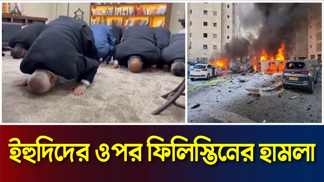 ইসরায়েলে হামলার পর সেজদায় লুটিয়ে পরলেন ইসমাইল হানিয়া