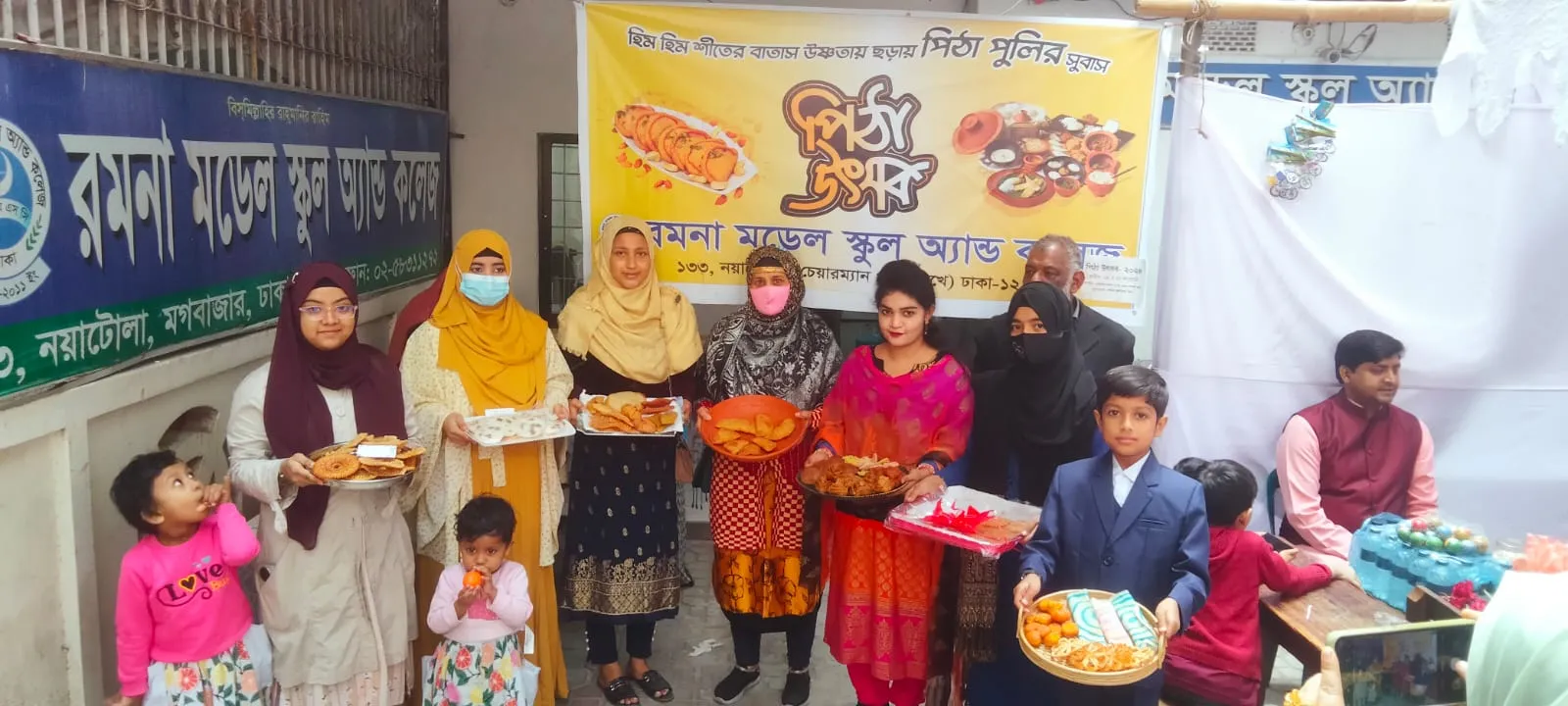 রমনা মডেল স্কুল অ্যান্ড কলেজে দুই দিনব্যাপী পিঠা উৎসব শুরু