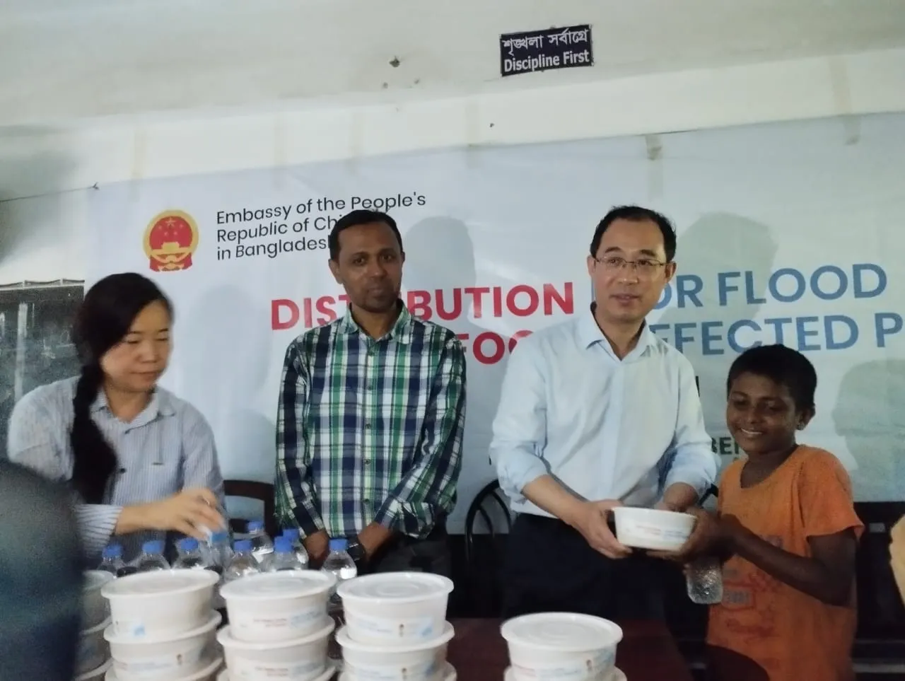 Chinese Embassy Donates Relief Supplies Worth 6 Million Taka to Flood-Affected Areas in BD