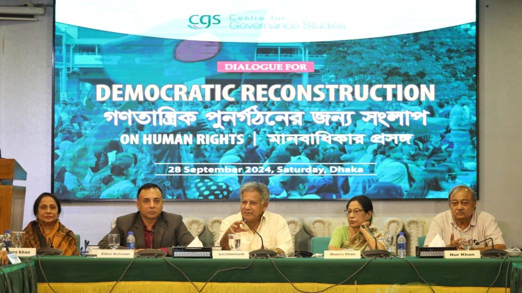 Interim Government Urge Politicians To Be Engaged in Reconstruction Process