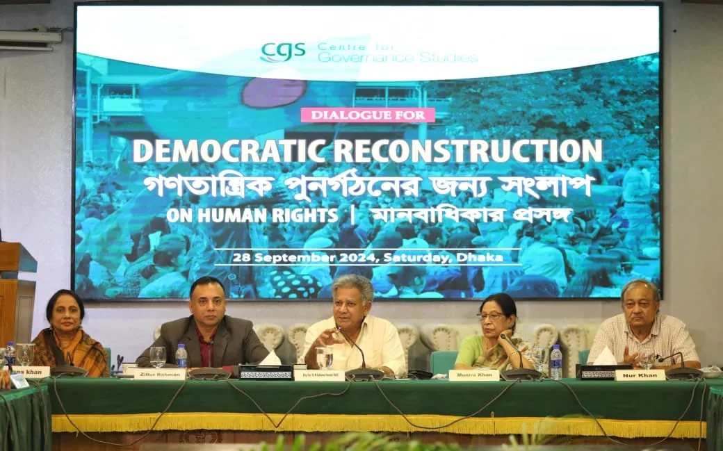 Interim Government Urge Politicians To Be Engaged in Reconstruction Process