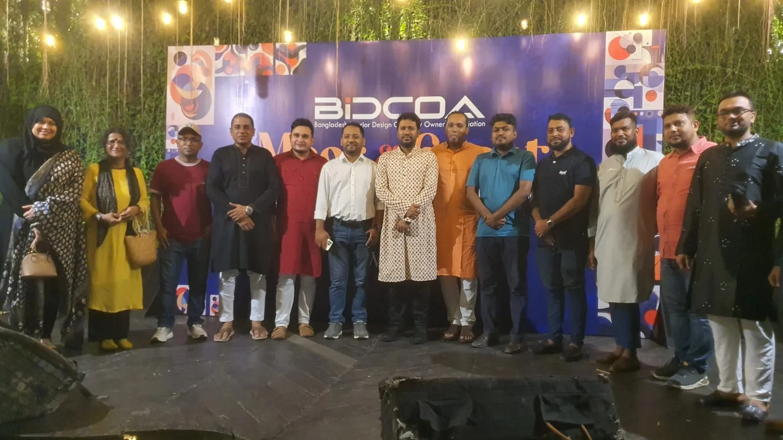 নিবন্ধিত সদস্যদের সার্টিফিকেট দিল বিডকোয়া