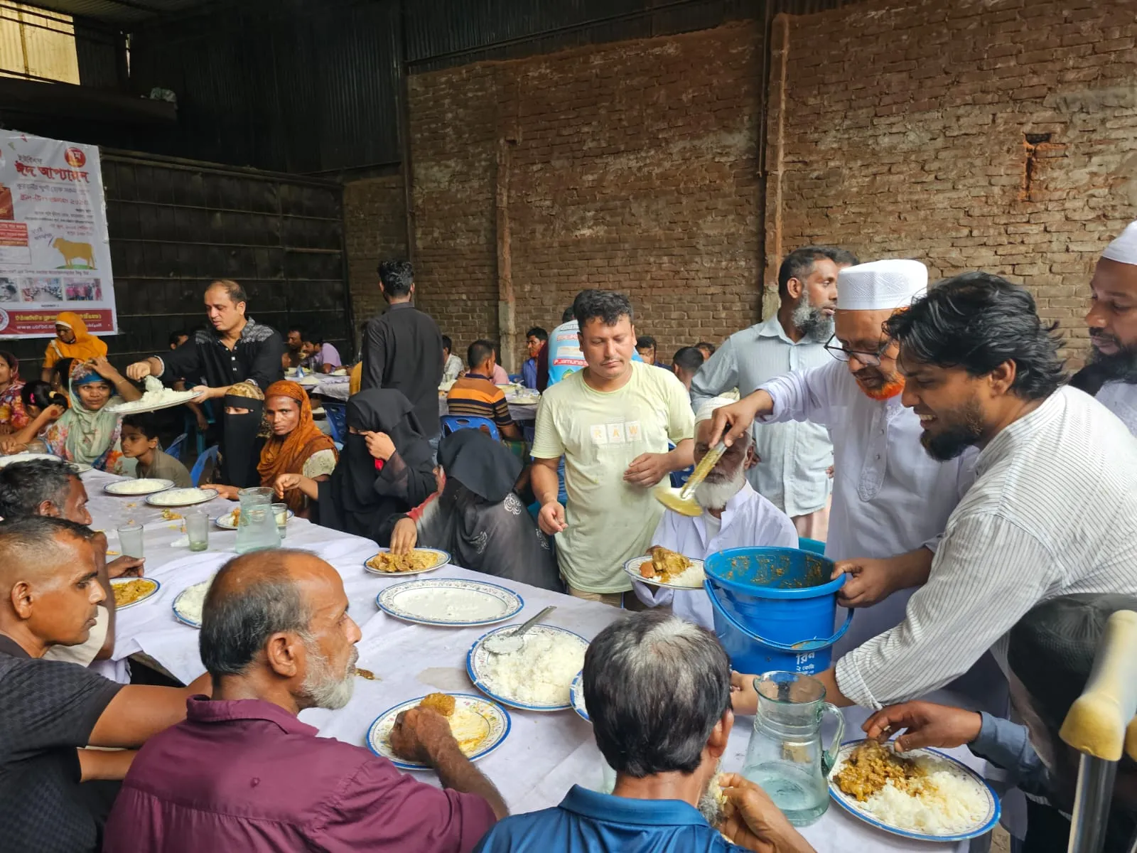 ইউনাইটেড ব্রাদার্স ফোরামের ছিন্নমূল মানুষদের নিয়ে  ঈদে ভিন্ন আয়োজন