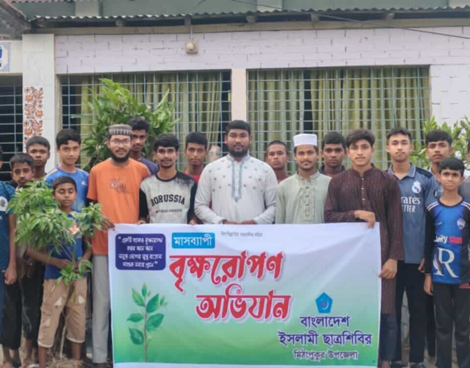 WhatsApp Image 2025-06-15 at 08.05.14_610d3104