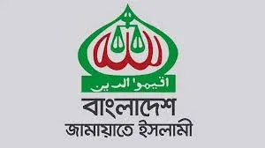 ৪ জুলাই রংপুর জিলা স্কুল মাঠে জামায়াতের জনসভা