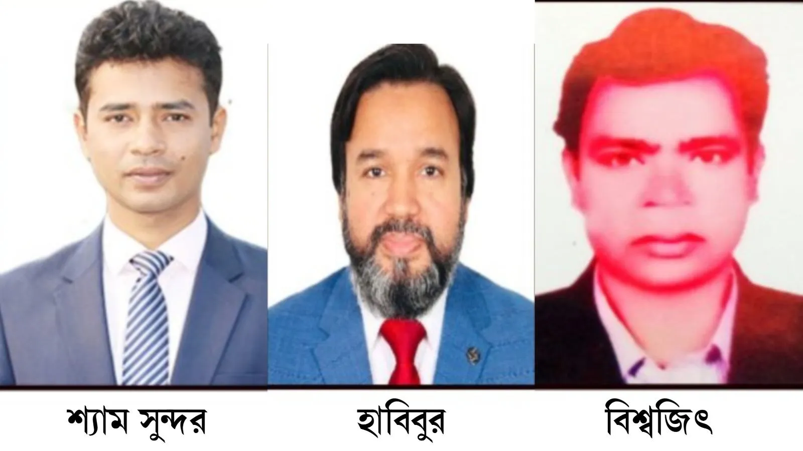 দুই শিক্ষকসহ তিনজন সাময়িক বহিষ্কার, তদন্তে কমিটি গঠন