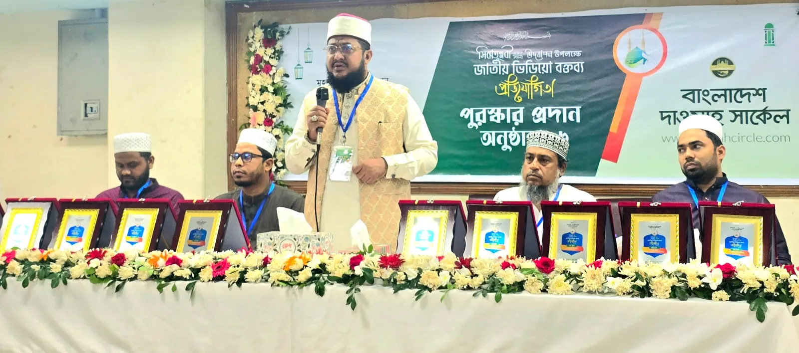 রাসুলের আদর্শেই গড়ে উঠবে ন্যায়ভিত্তিক সমাজ: সাদিকুর রহমান আল আজহারী