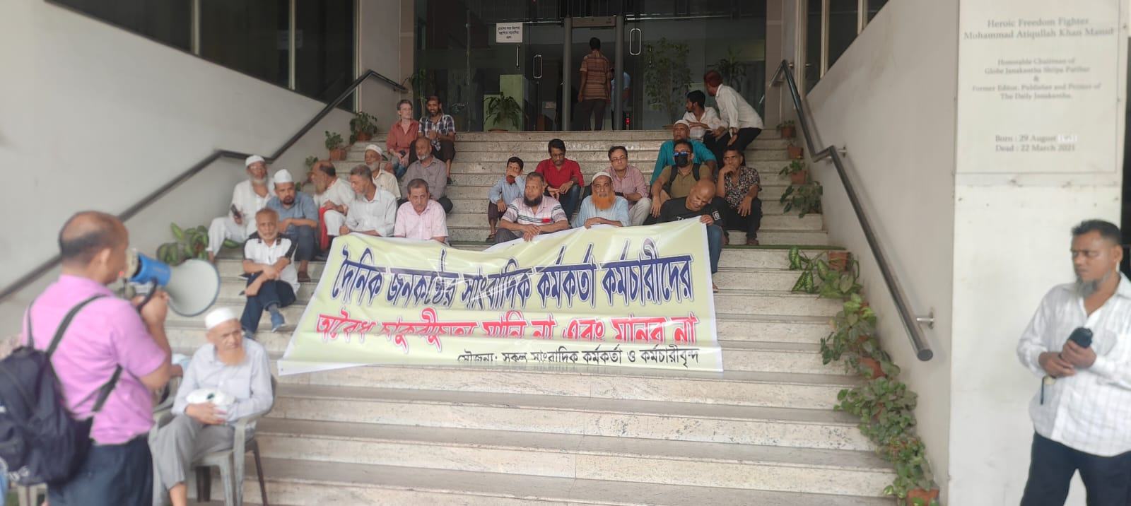 WhatsApp Image 2026-05-24 at 2.49.07 PM (2)