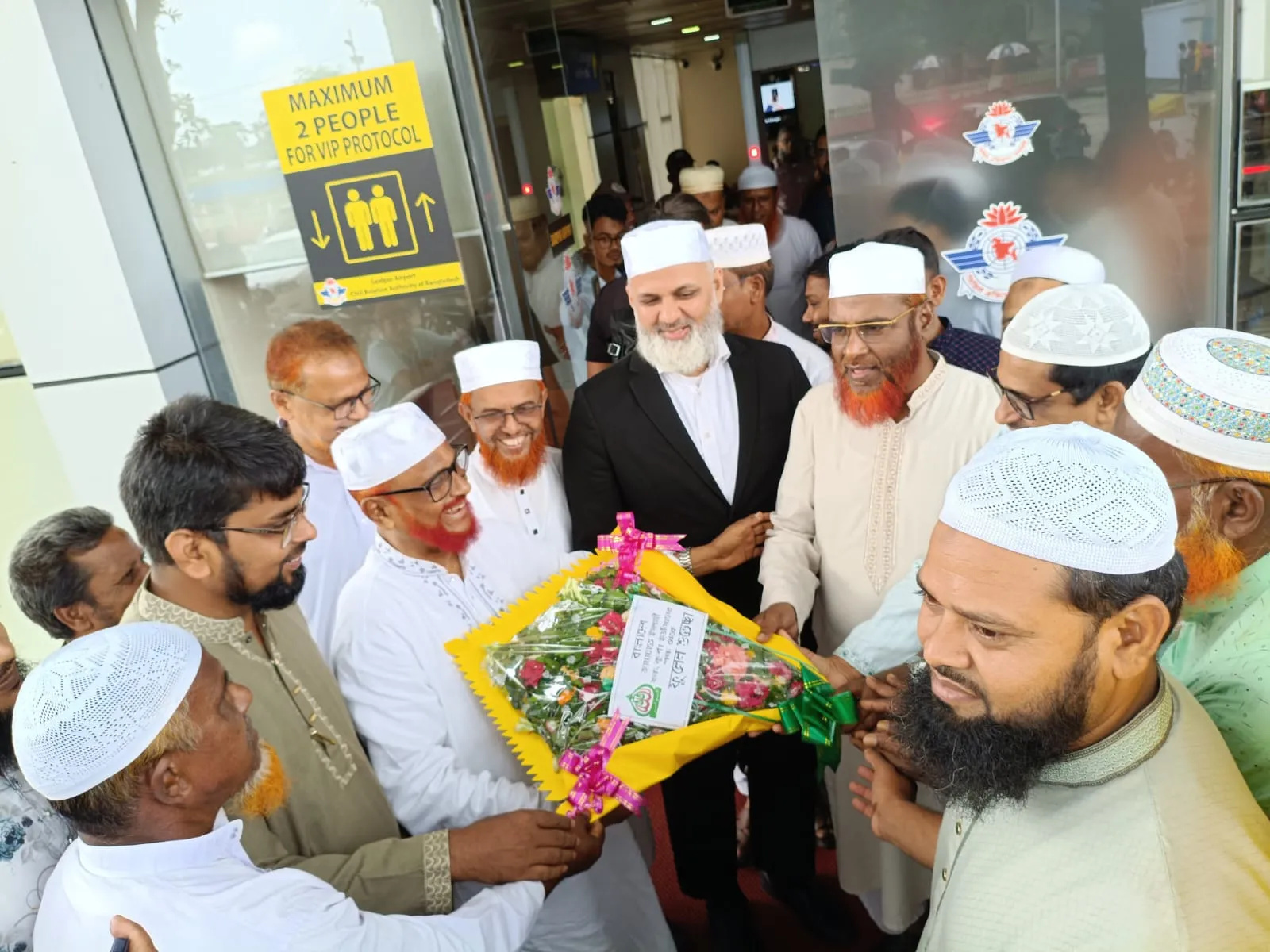বিদেশ সফর শেষে নিজ নির্বাচনী এলাকায় ফিরলেন এমপি এটিএম আজহারুল ইসলাম