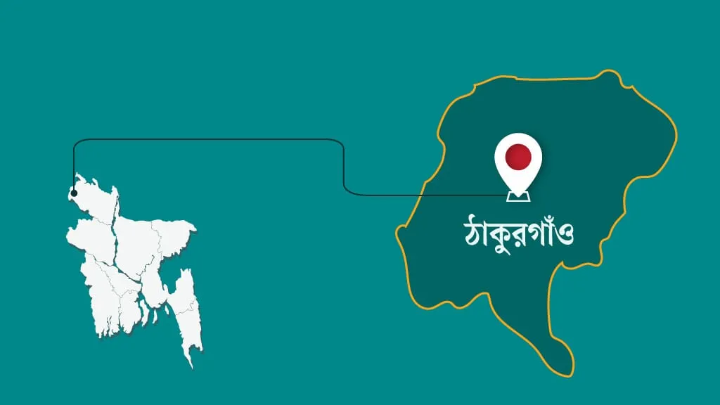 গলায় ডিম আটকে তরুণীর মর্মান্তিক মৃত্যু