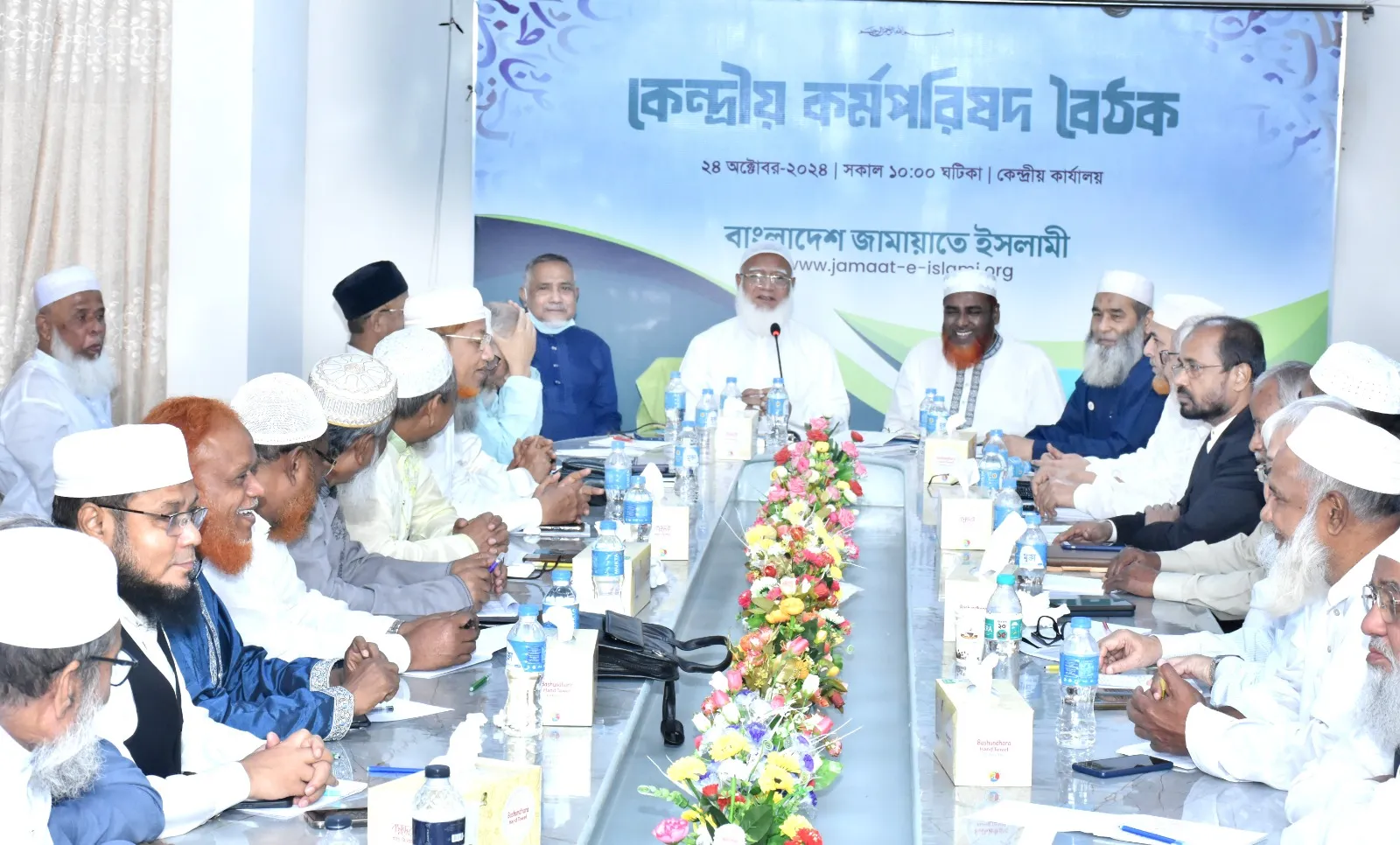 জেলা ও মহানগরী জামায়াত আমিরদের নাম ঘোষণা