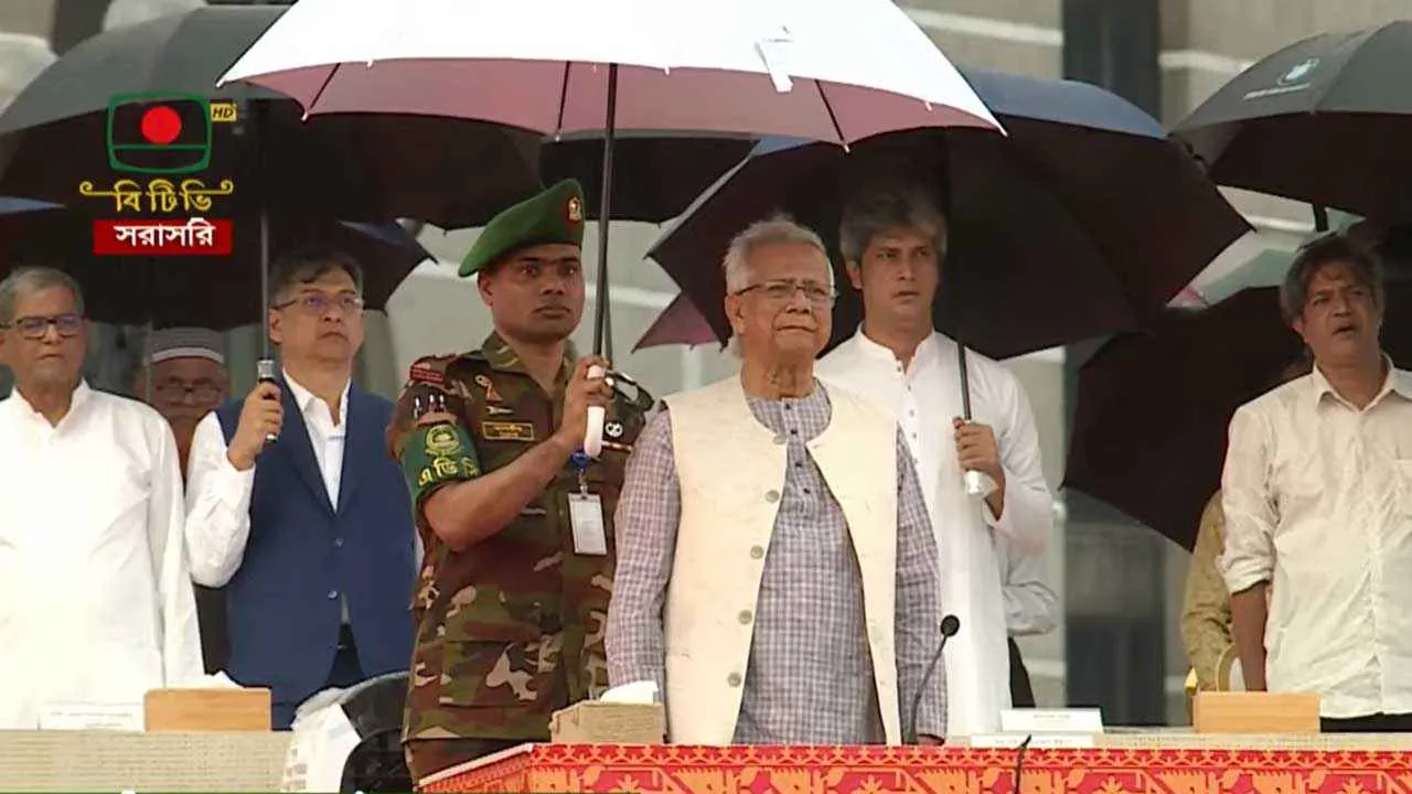 জুলাই সনদ সই অনুষ্ঠান চলছে